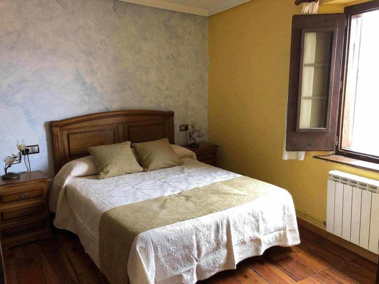 Casa Rural Hormilla